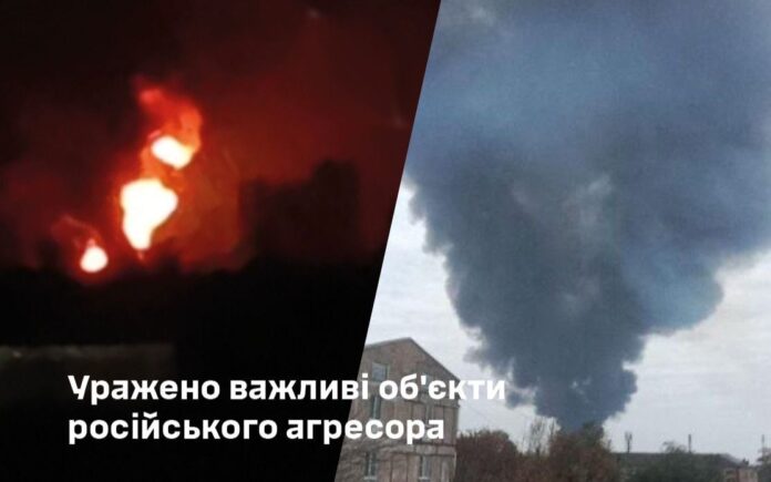 рф рф