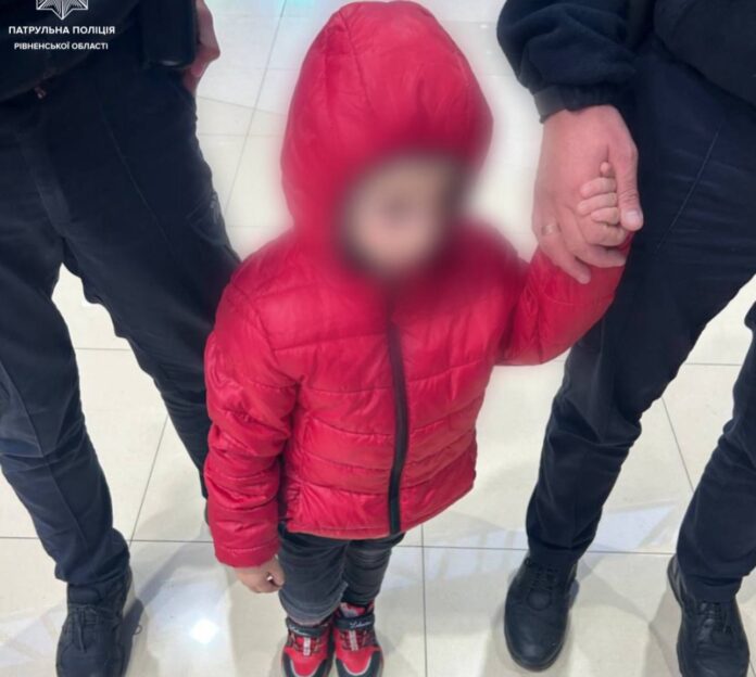 У Рівному