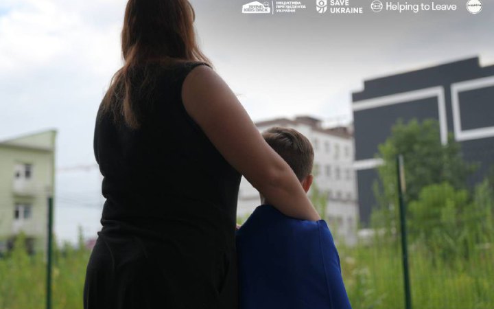 З окупації З окупації