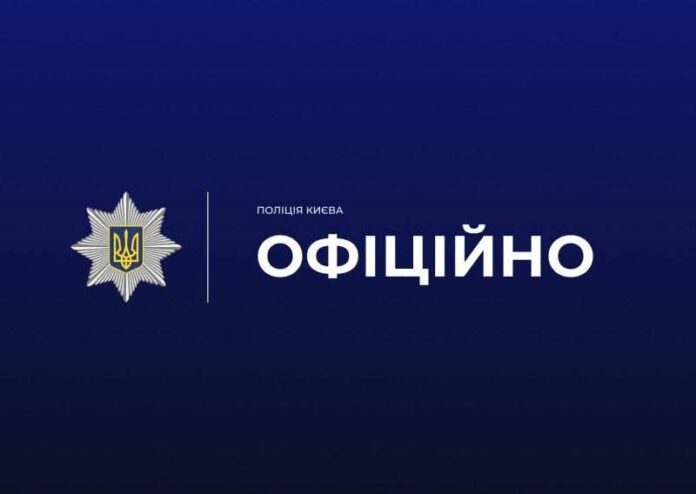 вибух вибух