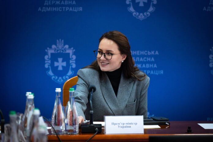 Юлія Свириденко Юлія Свириденко