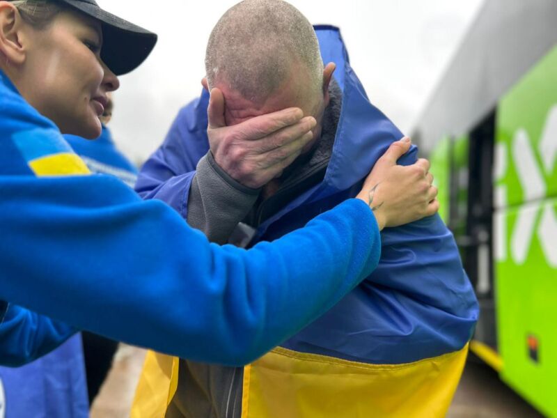 полону полону