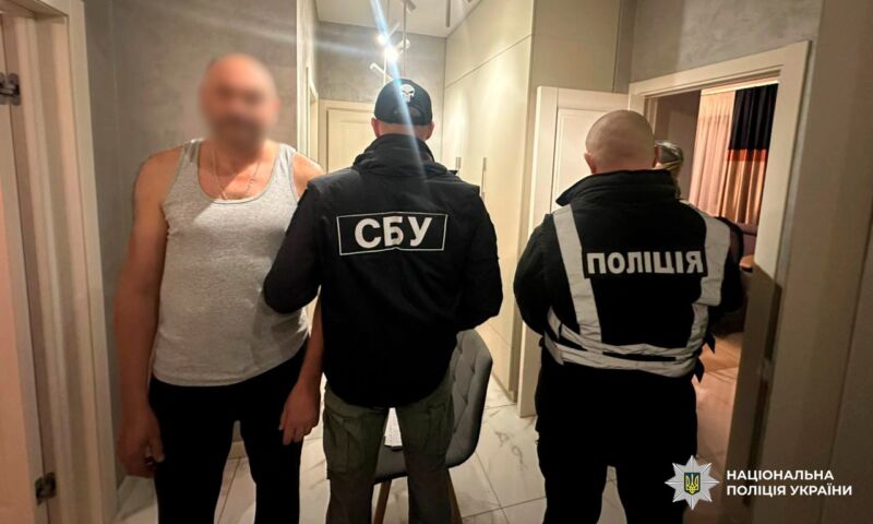 В Україні викрили групу, що збувала новий небезпечний наркотик (ФОТО) 1