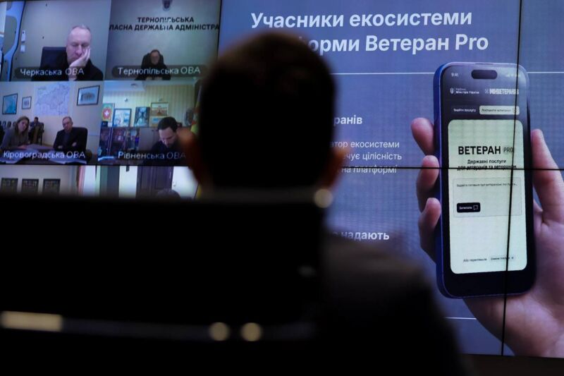 супроводу ветеранів