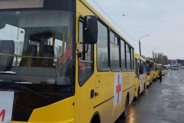 автобуси для евакуації