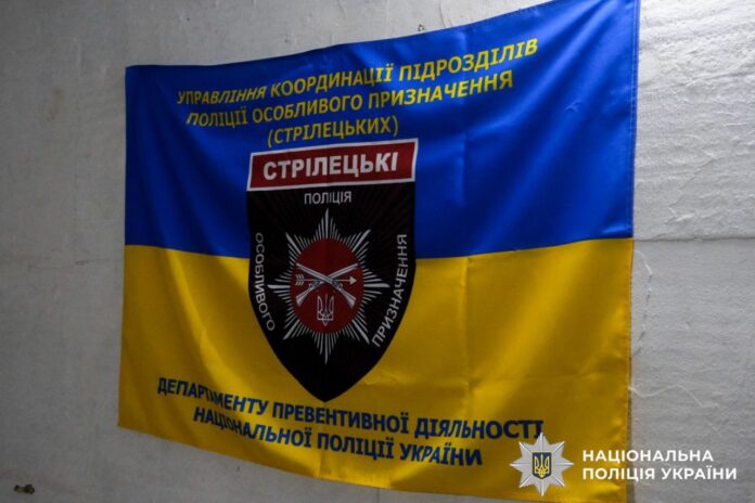 стрілецького батальйону Рівненщини