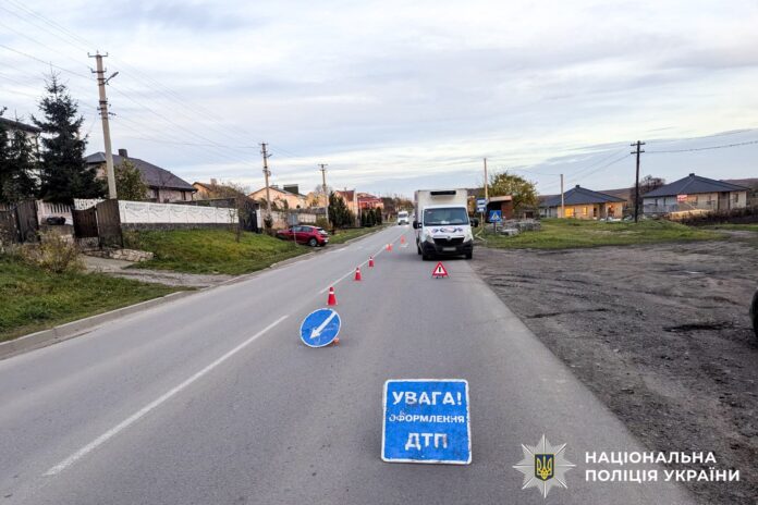 збив
