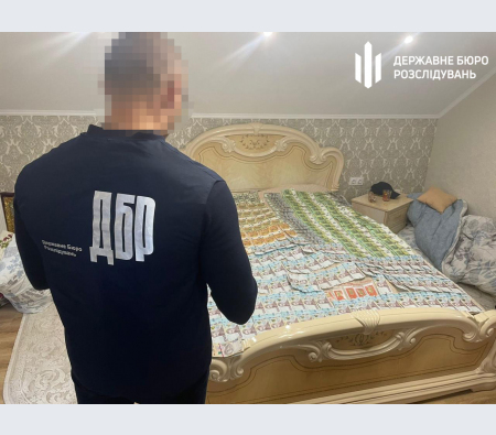 працівник ТЦК