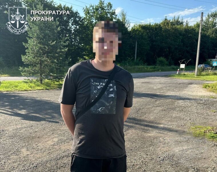 photo_2025-09-29_15-00-13 photo_2025-09-29_15-00-13