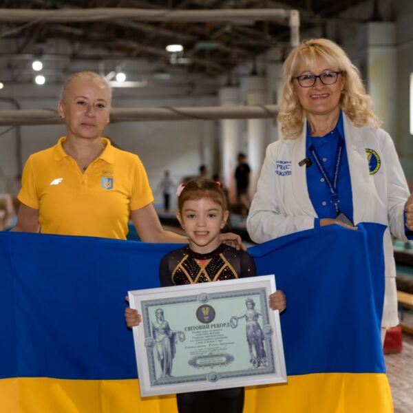 Шестирічна українка встановила світовий рекорд 1