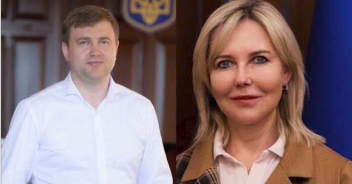 слуг Рівного слуг Рівного