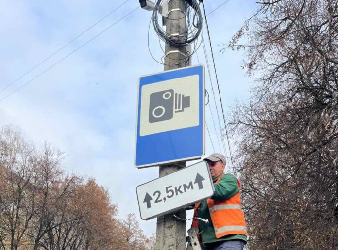 У Рівному