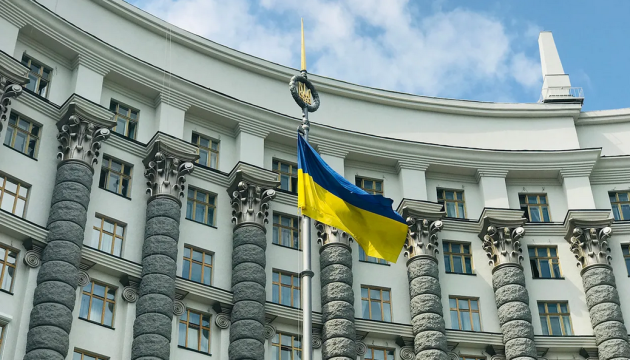 стипендії стипендії