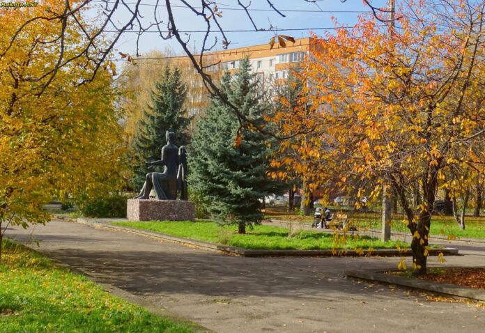 Погода