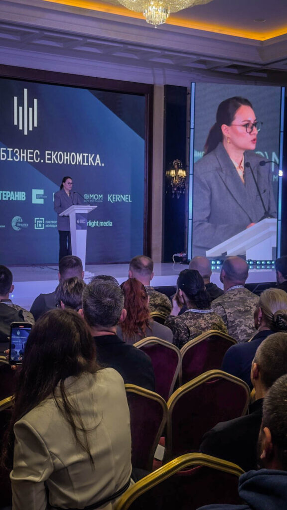 У Києві відбувся перший ветеранський форум «Ветерани. Бізнес. Економіка» 4