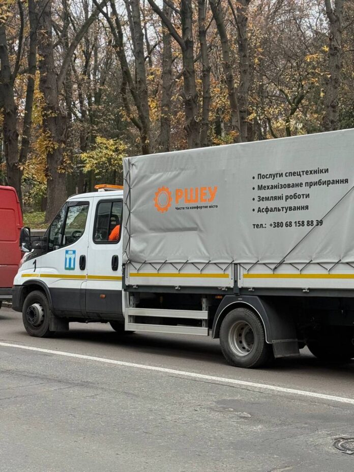 У Рівному
