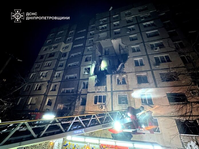 Дніпро Дніпро