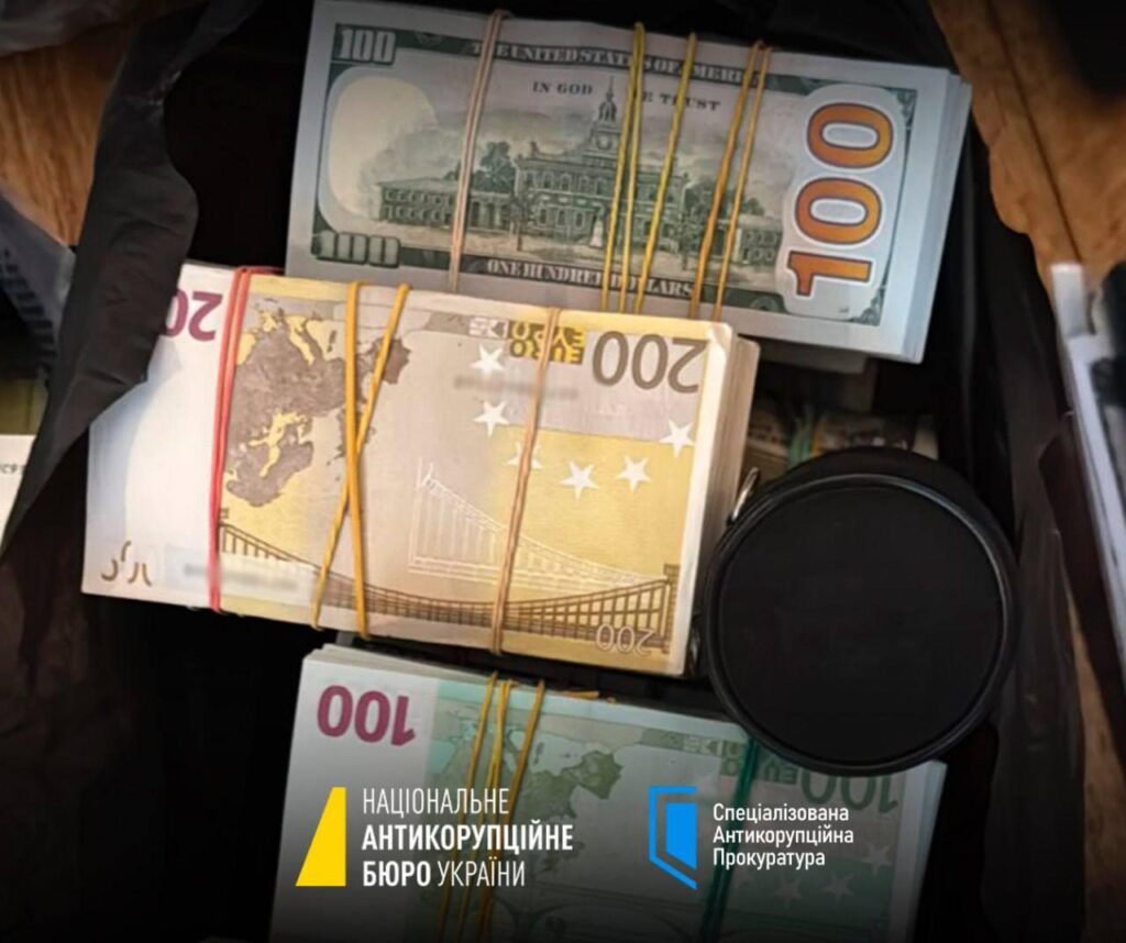 НАБУ проводить масштабну операцію з викриття корупції у сфері енергетики 2