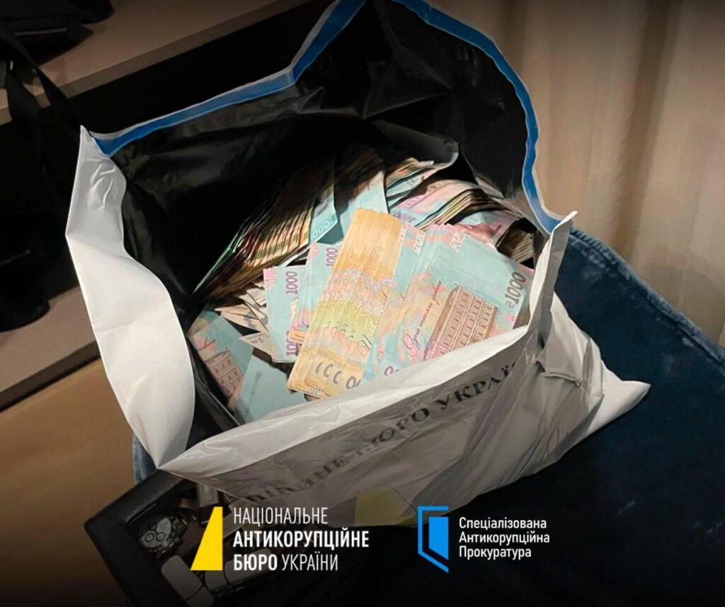 НАБУ проводить масштабну операцію з викриття корупції у сфері енергетики 3