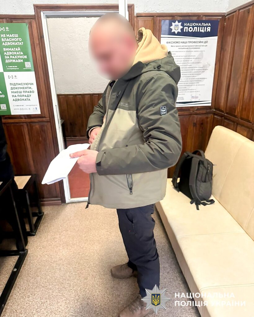 Кримінальна хроніка Рівненщини за тиждень 1