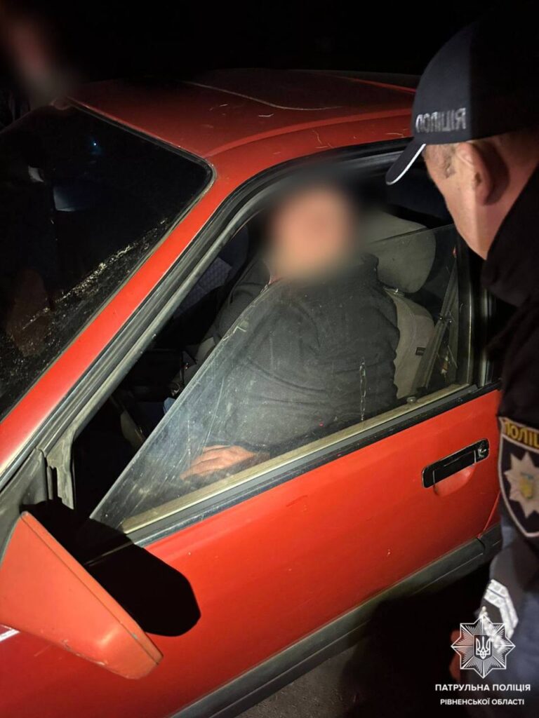 Кримінальна хроніка Рівненщини за тиждень 4