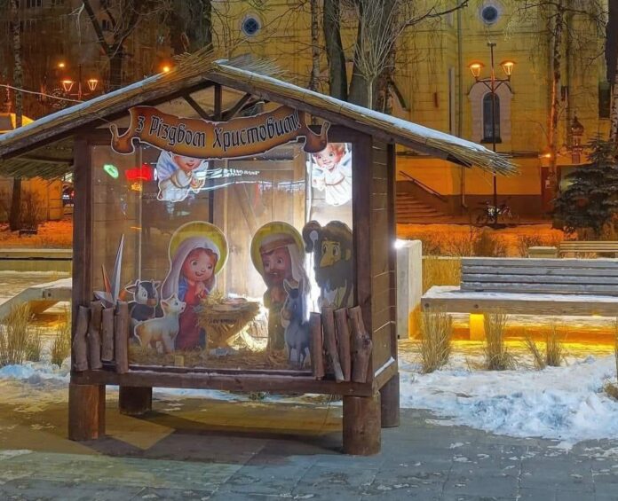 Рівненщину Рівненщину