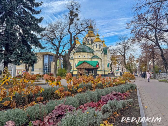 10 грудня 10 грудня