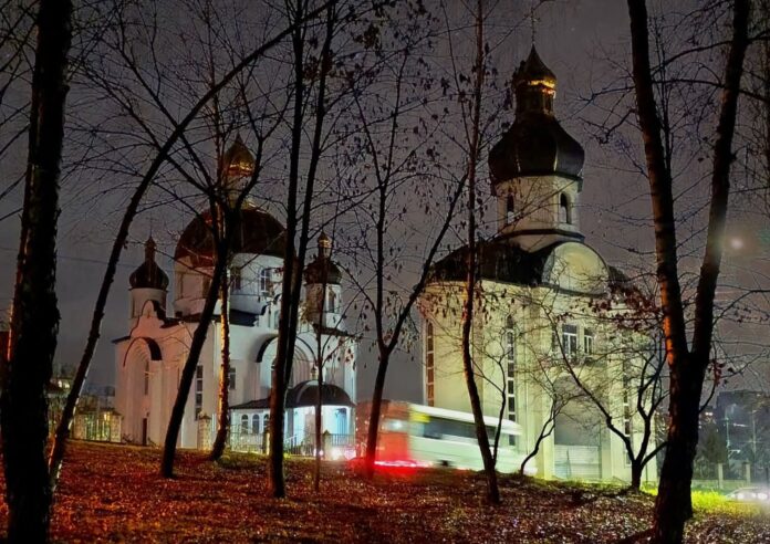 13 грудня