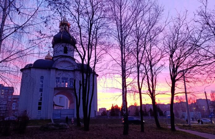 погода