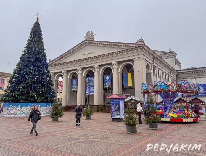 погода погода