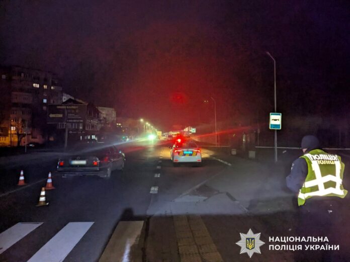 Фото - Поліція Рівненщини водій збив