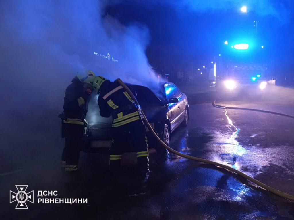 Кримінальна хроніка Рівненщини за тиждень 5