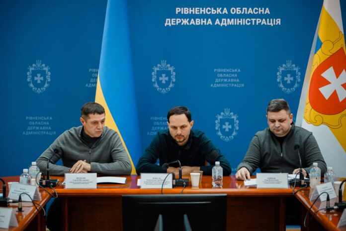 Рівненщина