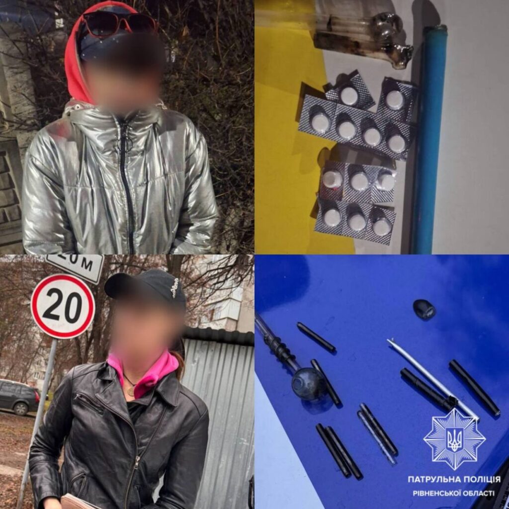 Кримінальна хроніка Рівненщини за тиждень 5