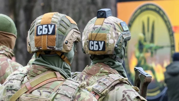 sbu