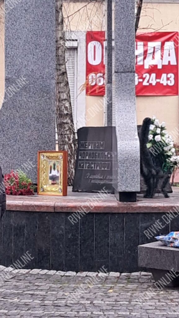 У Рівному вшанували пам’ять учасників ліквідації наслідків аварії на Чорнобильській АЕС (ВІДЕО) 3