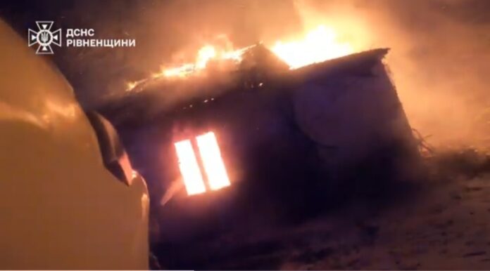 пожежа пожежа