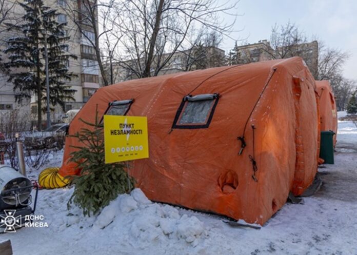 Пунктів незламності