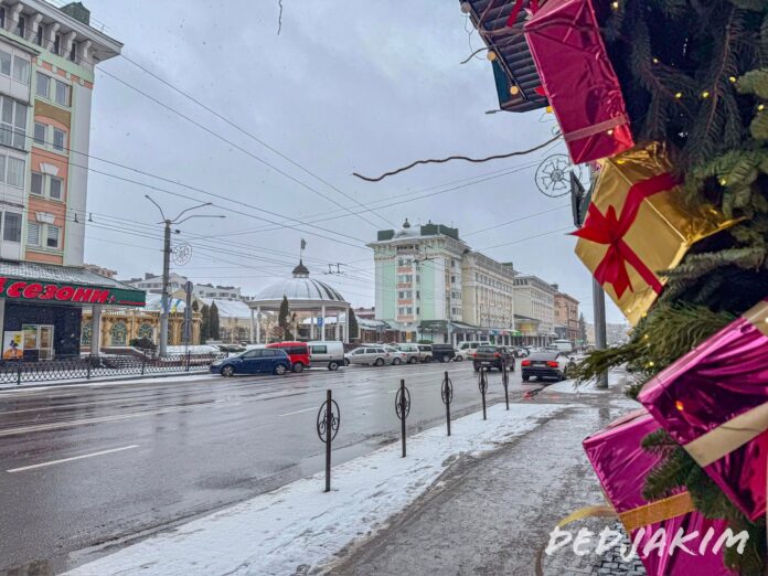сніг