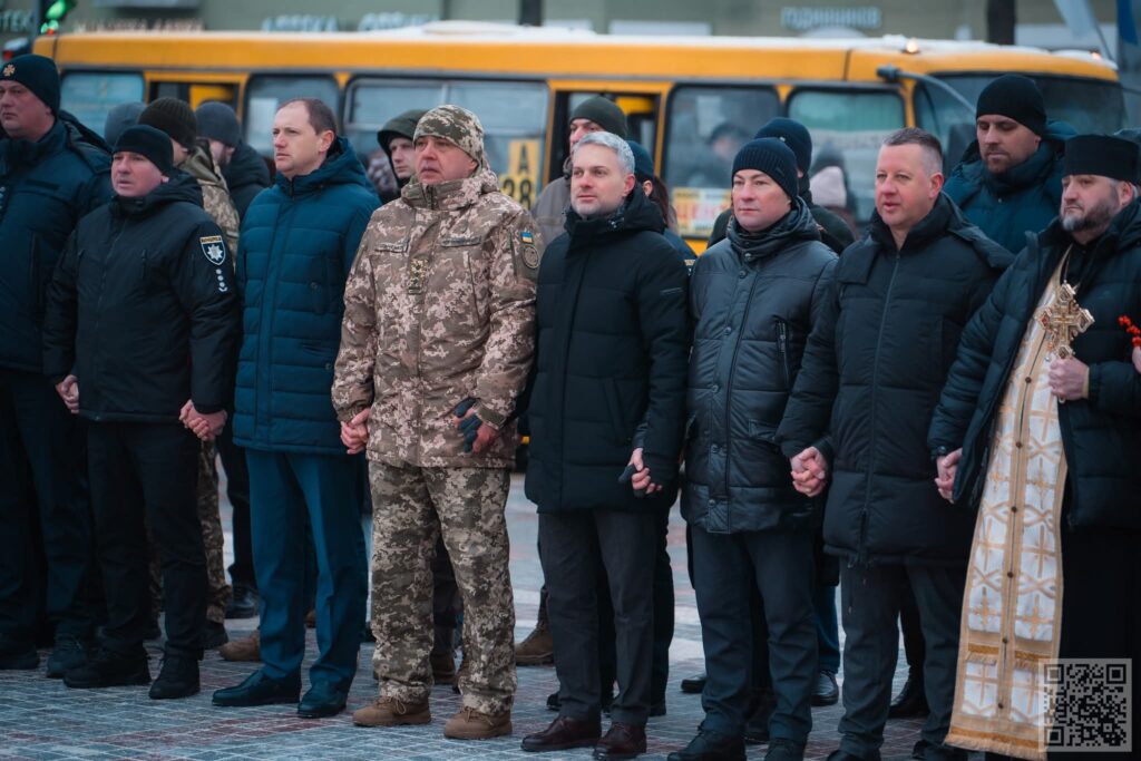 У Рівному у День Соборності утворили символічний ланцюг єдності (ФОТО) 2