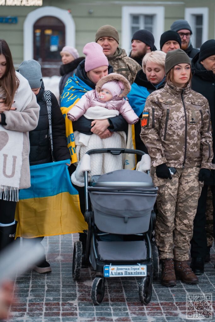 У Рівному у День Соборності утворили символічний ланцюг єдності (ФОТО) 4