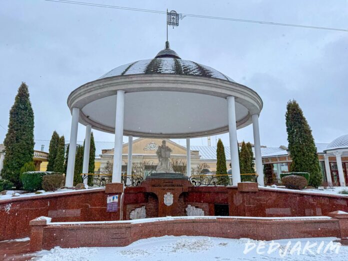 ожеледиця ожеледиця