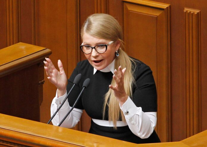 Юлія Тимошенко Юлія Тимошенко