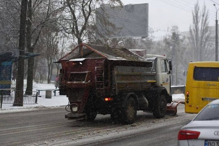 Снігопад