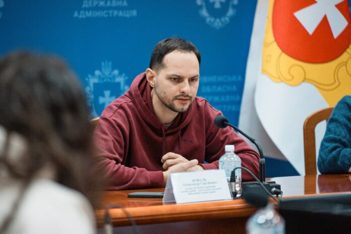 нараду нараду