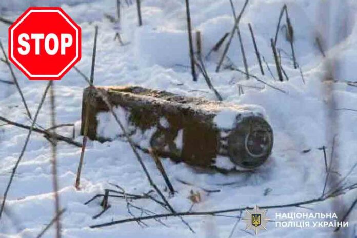 протитанкові міни