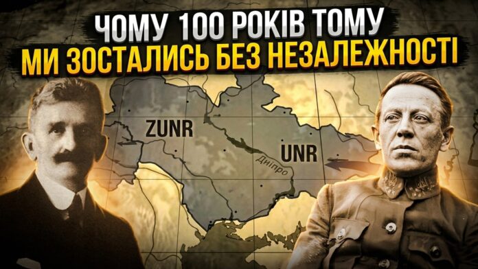 Соборність Соборність