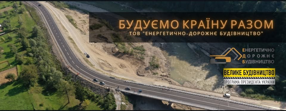 Чи говорять депутати Рівнеради про «бронь» вголос? 2