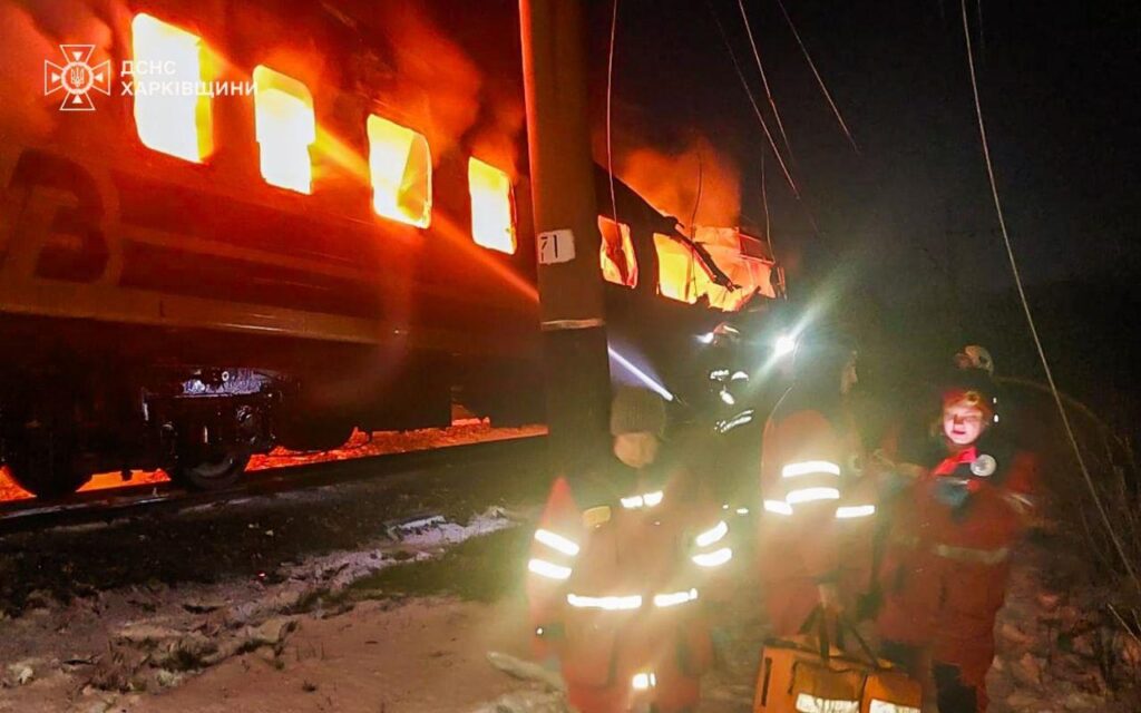 «Шахеди» ударили по пасажирському поїзду із сотнями пасажирів на Харківщині 4