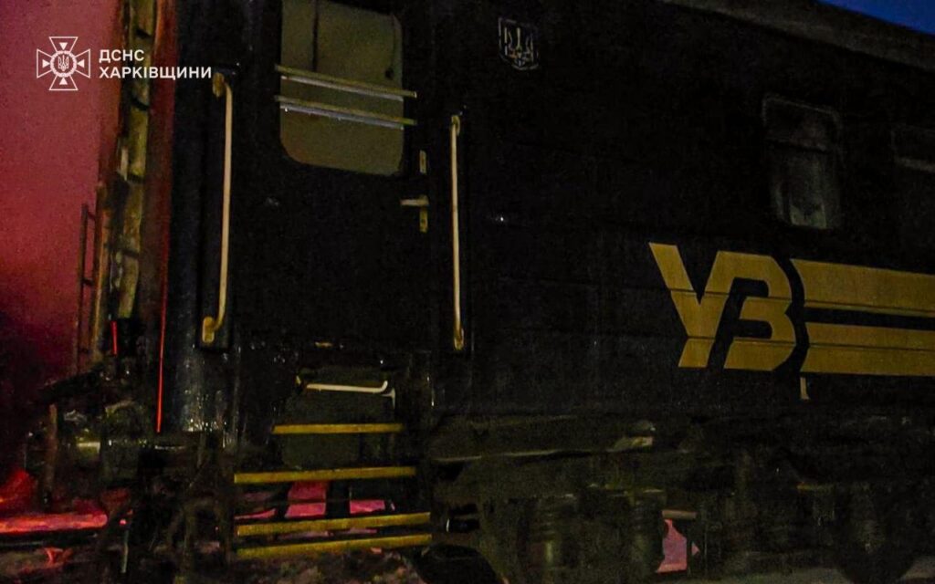 «Шахеди» ударили по пасажирському поїзду із сотнями пасажирів на Харківщині 2